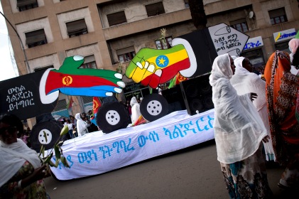 Carnival Independence Day, Eritrea